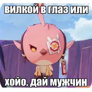 Sticker мавуика для вп - 0