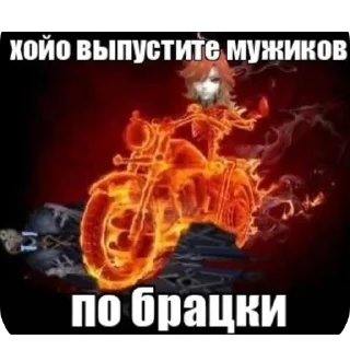 Sticker мавуика для вп - 6