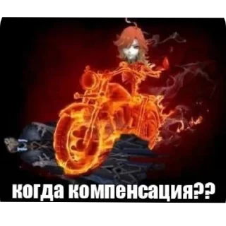 Sticker мавуика для вп - 5