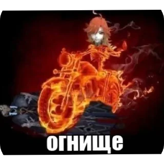 Sticker мавуика для вп - 11