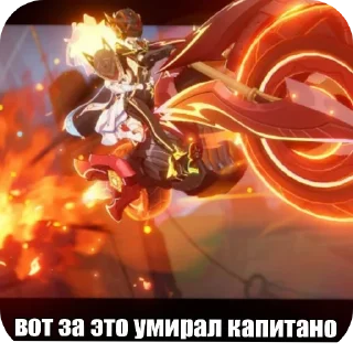 Sticker мавуика для вп - 10