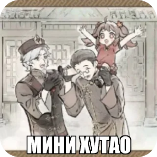 Sticker мавуика для вп - 8