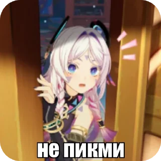 Sticker мавуика для вп - 7