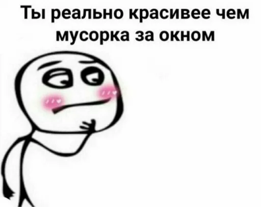 клипарт эскиз рисование