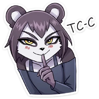 Стикер Максин • @TgSticker - 6