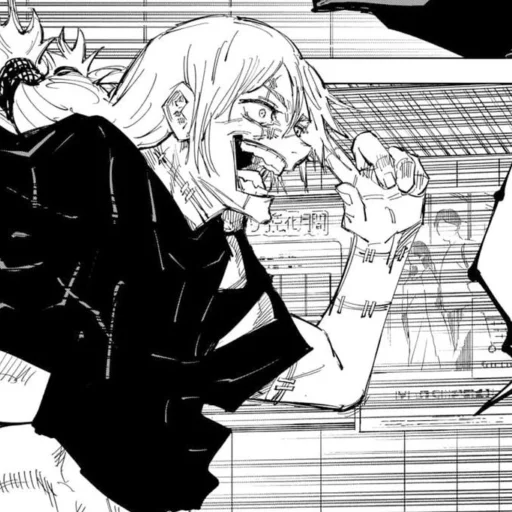 Стикер maxixixito - 1