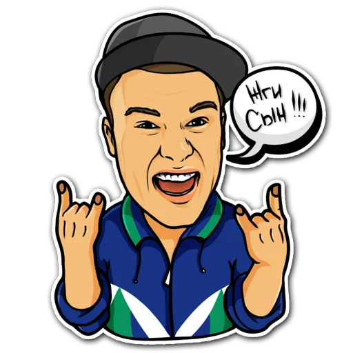 cartoon human face clipart