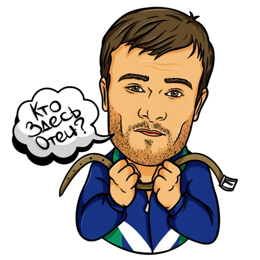 drawing illustration human face