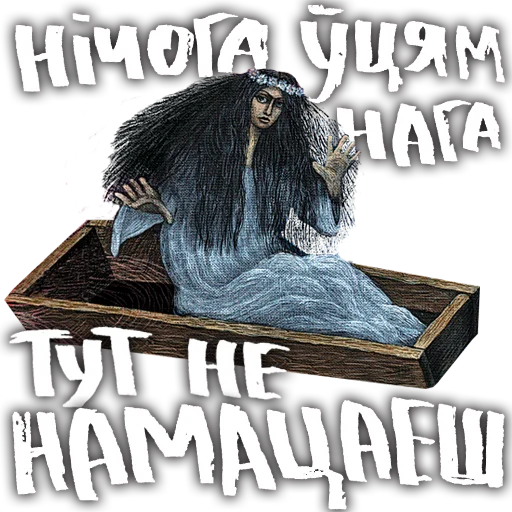 Sticker maxosipaupictureshow - 1