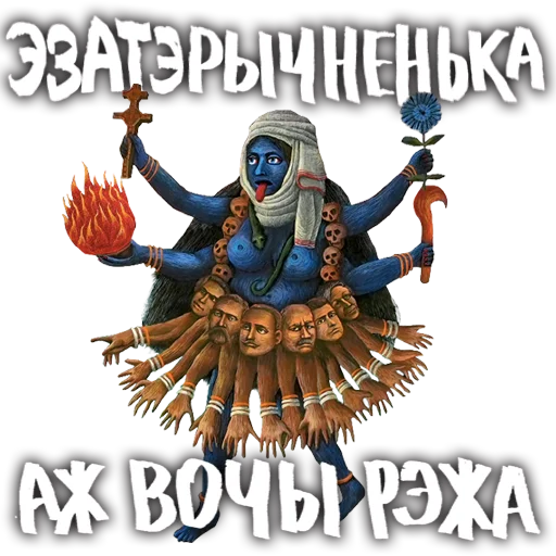 Стикер maxosipaupictureshow - 1