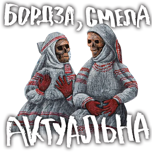 Стикер maxosipaupictureshow - 1