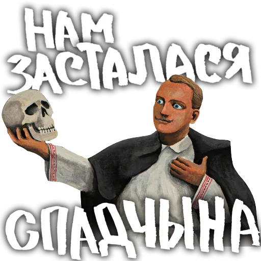 Стикер maxosipaupictureshow - 1