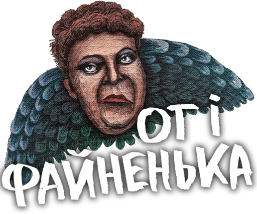 Sticker maxosipaupictureshow - 1