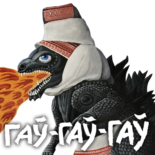 Sticker maxosipaupictureshow - 1