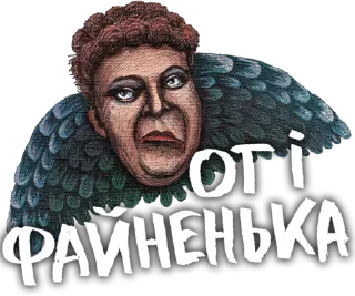 Sticker знакі бяды з прабеламі - 2