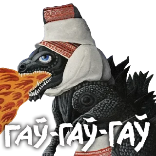 Sticker знакі бяды з прабеламі - 1