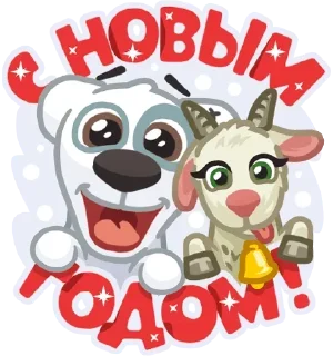 Sticker ⌜@qwdomino ⌟ - 3