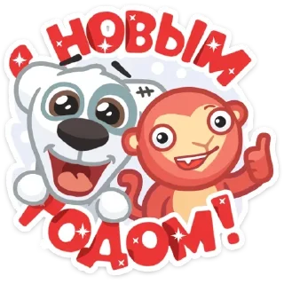 Sticker ⌜@qwdomino ⌟ - 4