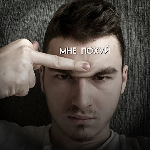 cr: maxxgrn ☕ :: @fStikBot - человеческое лицо