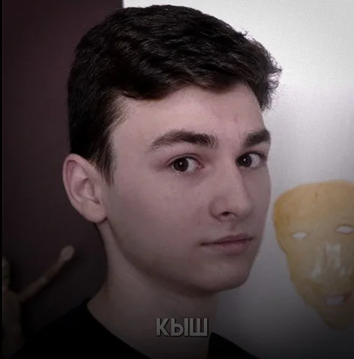 человеческое лицо Человек лоб