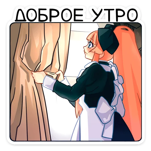 anime animated cartoon illustration