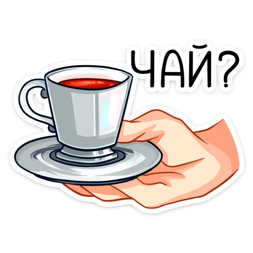 coffee cup saucer serveware