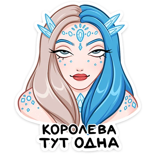 Sticker maybebaby_vk - 1