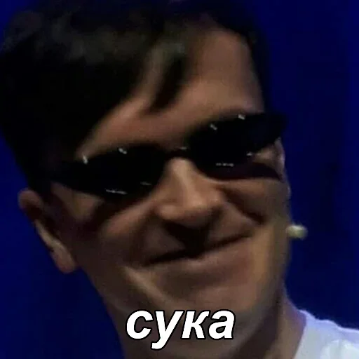 human face eyewear goggles