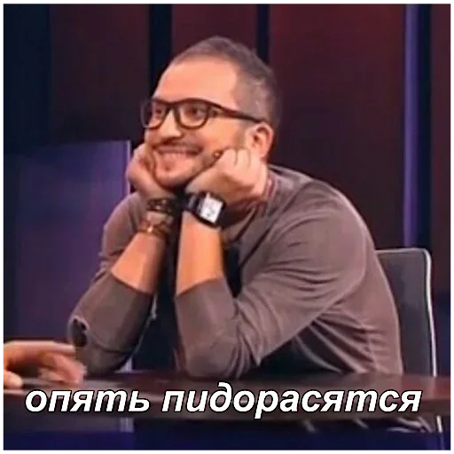 Человек человеческое лицо одежда