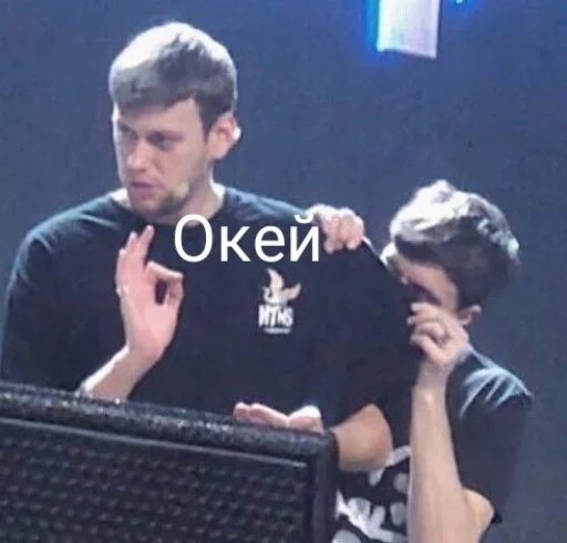 человеческое лицо Человек одежда