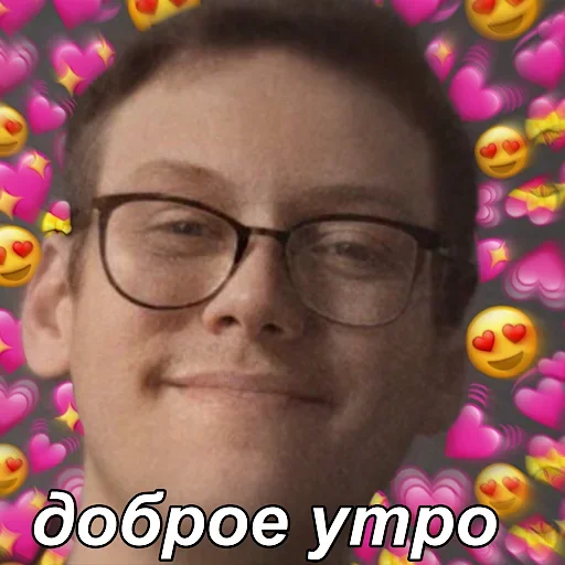 человеческое лицо цветок улыбаться