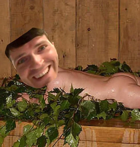 человеческое лицо Человек улыбаться