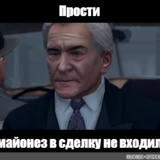 Стикер mayonnaiseMylife - 1