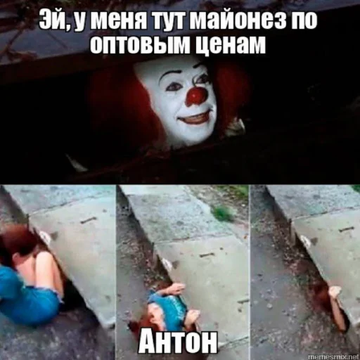 Стикер mayonnaiseMylife - 1