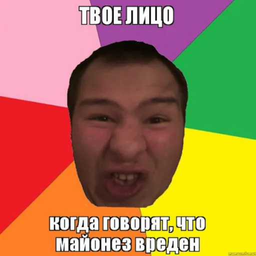 Стикер mayonnaiseMylife - 1