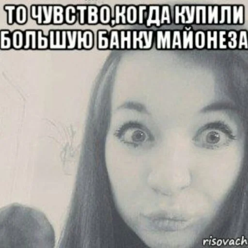 Стикер mayonnaiseMylife - 1