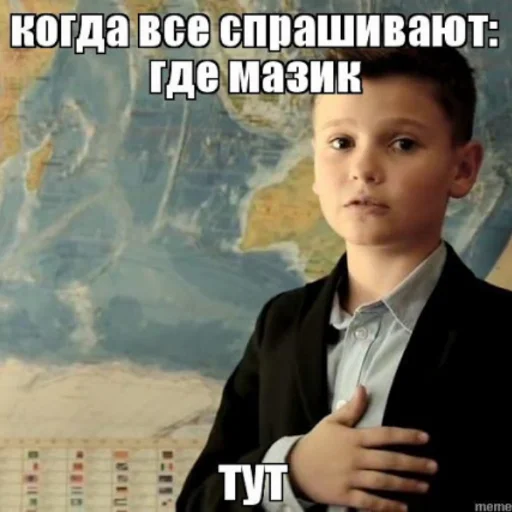 Стикер mayonnaiseMylife - 1