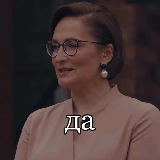 🥵𝖒𝖆𝖞𝖗𝖆 𝖈𝖗𝖆𝖘𝖍🥵 :: @fStikBot - person