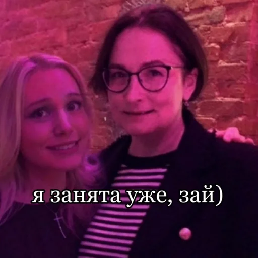 human face person clothing