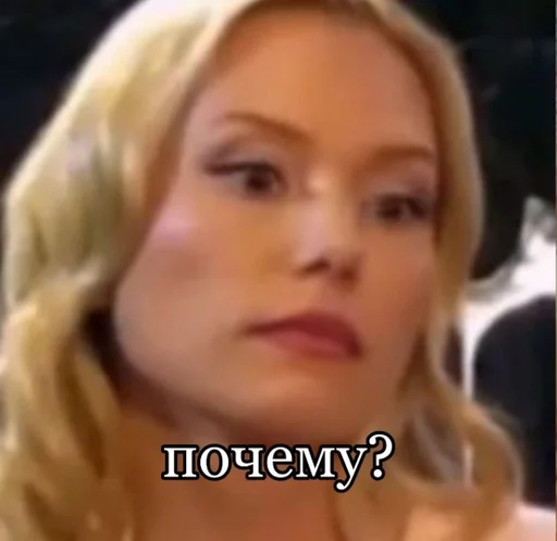 human face person lady