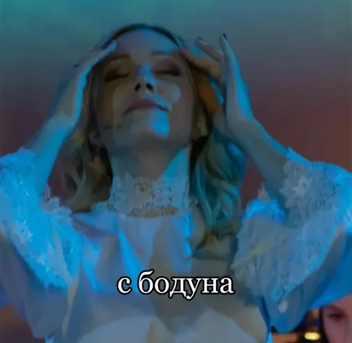 human face person dance