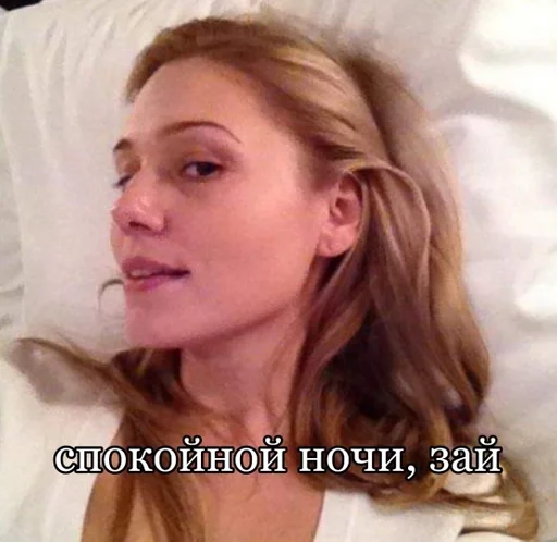 human face person skin