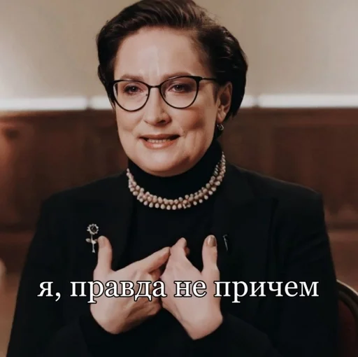 human face person clothing