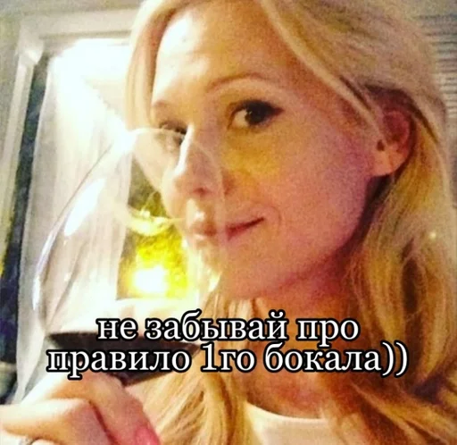 human face person woman