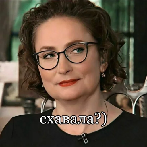 human face person lip