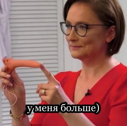 person human face glasses