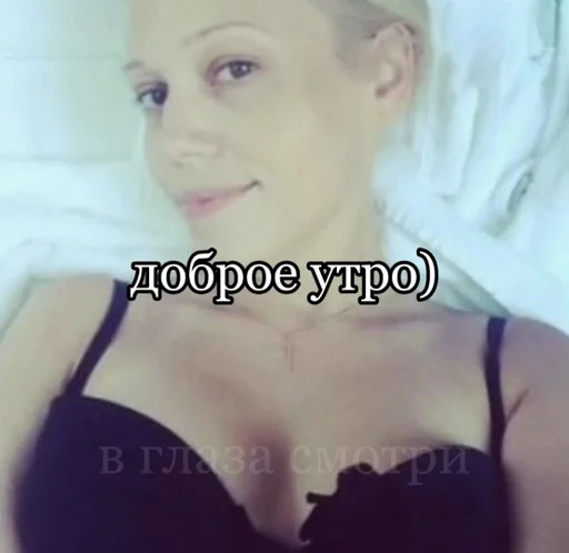 clothing human face lady