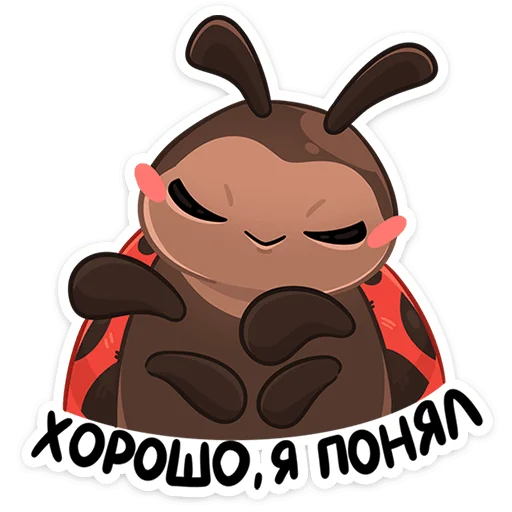 Стикер mayushavk - 1