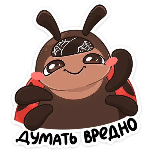 Sticker mayushavk - 1