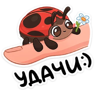 Стикер Маюша :: @stickroom - 9